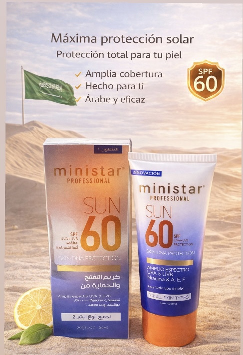 PROTECTOR SOLAR FACIAL+60 DE EMIRATOS ARABE