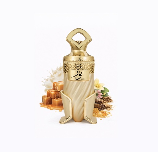 [A034] NOOR DE RIFFS